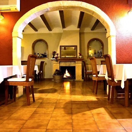 Bahia Pinosol Appart hôtel 4*