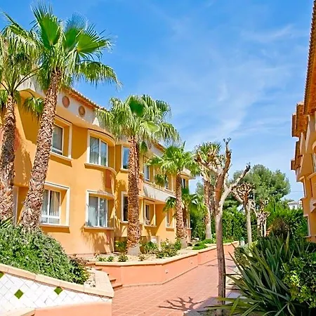 Bahia Pinosol Апарт-отель 4*